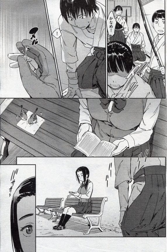 【エロ漫画】先生と友達のセックスを見せられた生娘JKがマンコが疼いて止まらなくなって【こんちき エロ同人】(19)