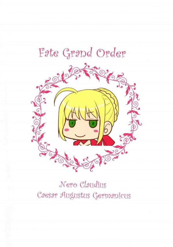 【Fate Grand Order エロ同人】男の子なのに可愛いマスターはモテモテで、そんな彼を心配したネロ・クラウディウスはそのままイチャラブセックスしちゃう♡【無料 エロ漫画】 (25)
