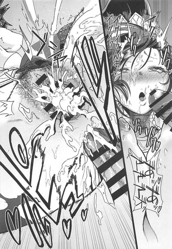 【エロ同人 ドラクエⅪ】乱交セックスでマンコとアナル2穴同時ファックされて快楽堕ちしちゃうマルティナｗ【無料 エロ漫画】 (23)