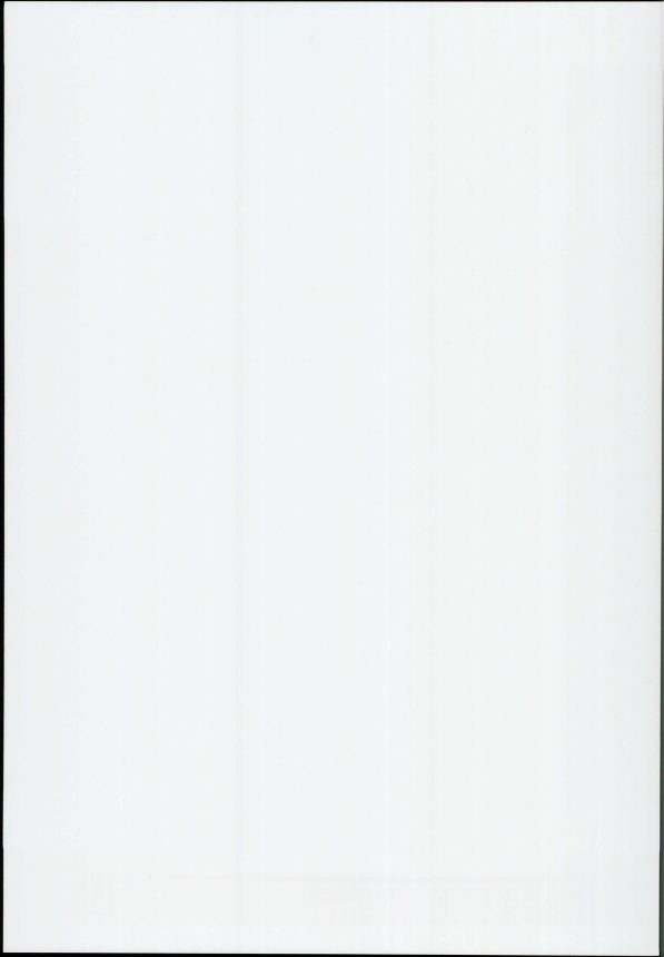 【エロ同人誌 Fate/kaleid liner】ビーストのコスチュームに変身させられて中出しセックスしちゃう貧乳少女のイリヤｗｗ【無料 エロ漫画】 (23)