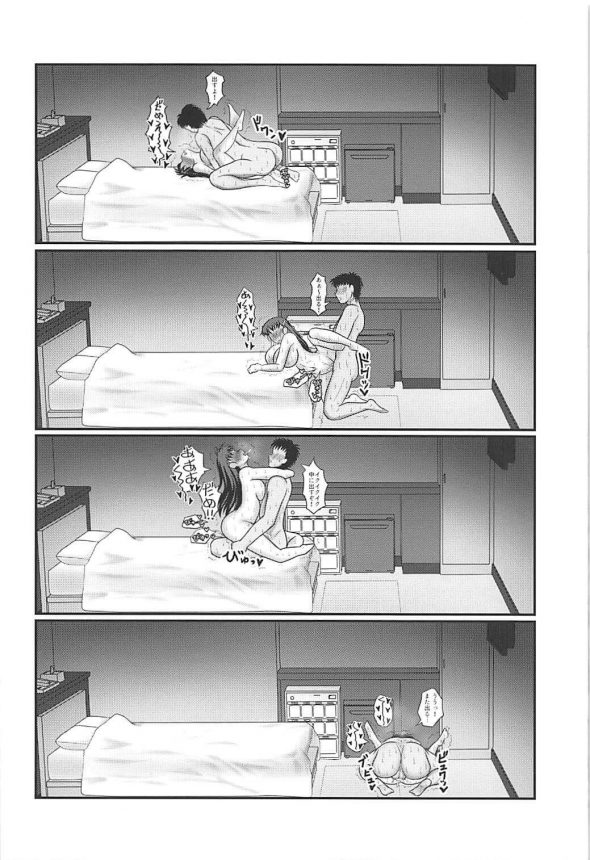 【ガルパン エロ同人】彼氏のゴリ押しセックスに付き合わされて受精してしまった「ルクリリ」は今日も彼氏と生ハメセックスで大量受精。【無料 エロ漫画】 (37)