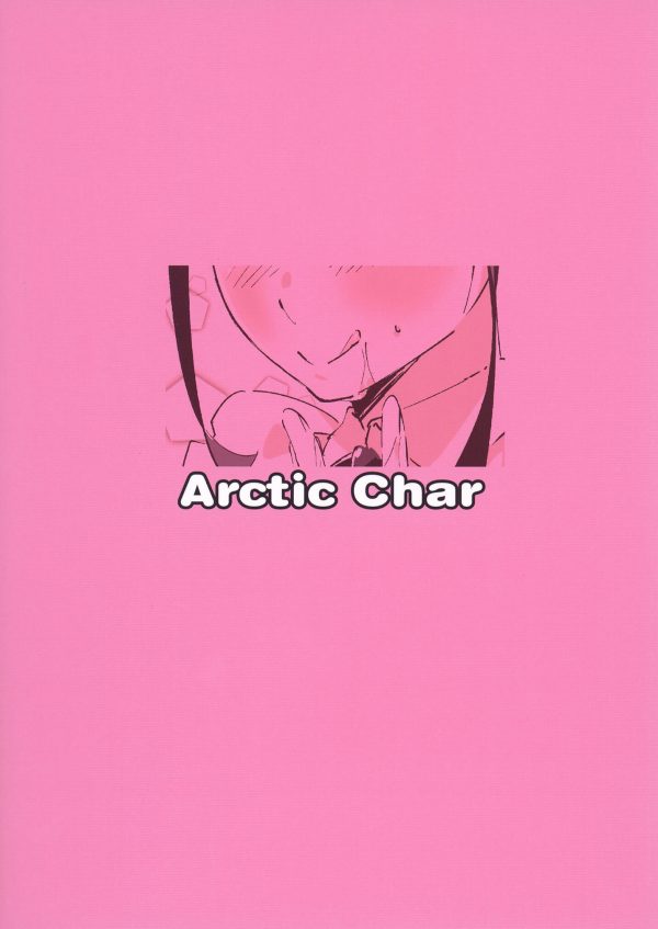 【エロ同人誌】念願のメイド喫茶に行ったらステキな特典があるって別の部屋に連れて行かれて…【Arctic Char エロ漫画】 (28)