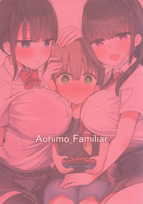 【エロ同人誌】ショタが姉の友達にゲームを教えてたら言い寄られて3Pセックスしちゃってるよｗｗ【アオヒモファミリア エロ漫画】 (24)