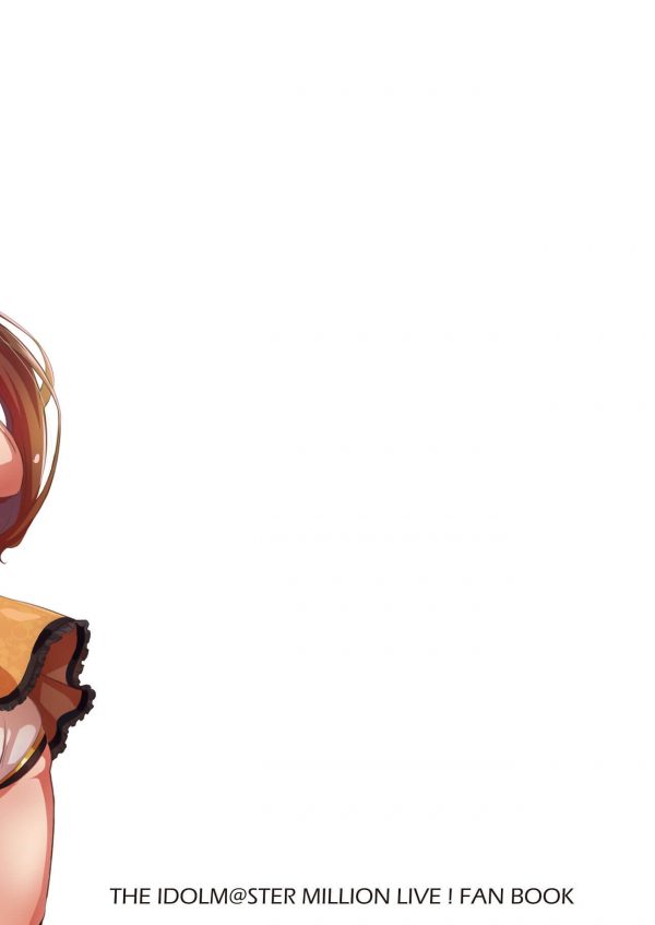 【エロ同人 グリマス】衣装の上からエプロン着てステージ前に料理してる佐竹美奈子に発情するプロデューサーｗｗ【ろかたあるき エロ漫画】 (18)